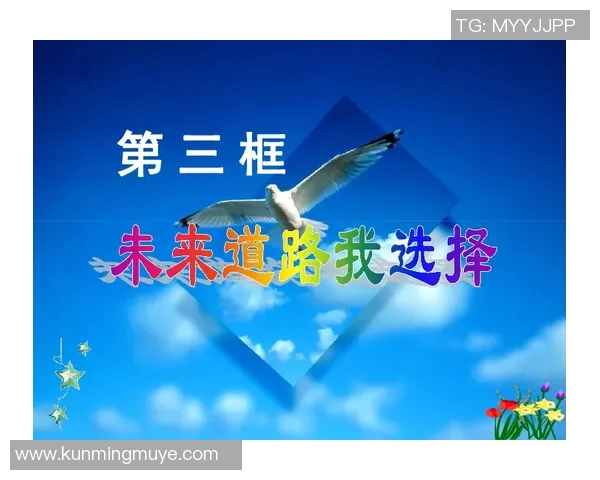 高尚品质的力量如何塑造人生与社会的美好未来